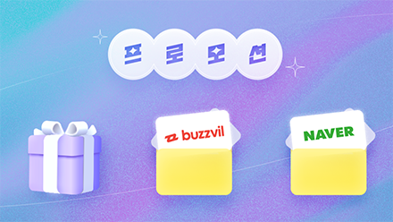 버즈빌, 네이버 성과형 DA 프로모션