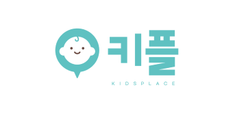 키즈플레이스