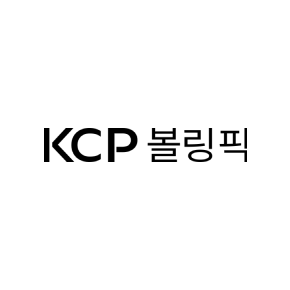 KCP 볼링픽