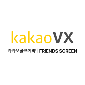 카카오 VX